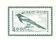 Korea 1966, Bird, Birds, Postal Stationery, Pre-Stamped Postal Card, Magpie, 1v, MNH** - Autres & Non Classés
