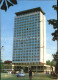 72598332 Sofia Sophia Hotel Hemus Burgas - Bulgarien