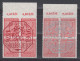 ROSSWEIN / ROßWEIN 1946 - Mi.-Nr. 1-2 Postfrisch MNH** - Neufs