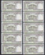 IRAN (Persien) - 10 Stück á 500 RIALS (2003) Sign 28 Pick 137Ac UNC (1)  (89044 - Other - Asia