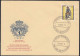 Berlin 1955 Preussischer Postillion Mi. 131 Amtlicher FDC KW 26,00 €   (28890 - Other & Unclassified