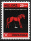 Einstürzende Neubauten - Briefmarken Set Aus Kroatien, 16 Marken, 1993. Unabhängiger Staat Kroatien, NDH. - Croatie