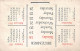 Scotland - GLASGOW - Advertising Postcard - Welin-MacLachlan Davits Ltd. - Year 1933 Calendar - Lanarkshire / Glasgow