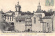 Portugal - AMARANTE - Largo De S. Gonçalo E Egreja Matrix - Ed. Papeleria Borges 126 - Other & Unclassified