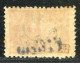 REF094 > CILICIE < Yv N° 40 * Avec Tache Après Le E De Cilicie - Neuf  Dos Visible -- MH * - Nuevos