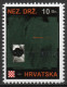 Martin L Gore - Briefmarken Set Aus Kroatien, 16 Marken, 1993. Unabhängiger Staat Kroatien, NDH. - Kroatien