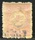 REF094 > CILICIE < Yv N° 42a * * Surcharge Déplacée - Neuf Luxe Dos Visible -- MNH * * - Unused Stamps