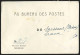 Lettre Du Bureau Des Postes De Moscou Pour Soissons (France)  - Other & Unclassified