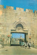 JERUSALEM DUNG GATE - Israel