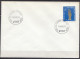 ⁕ CROATIA 1992 Hrvatska ⁕ Charity Stamp, Sanctuary Of Mother Of God Of Bistrica Mi.23 ⁕ First Day Cover / Premier Jour - Croatie