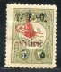 REF094 > CILICIE < Yv N° 58 * Avec Point Après Le O Tombé - Neuf  Dos Visible -- MH * - Ungebraucht