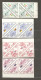 Dominican Republic: Full Set 8 Mint Imperforated Stamps In Block Of 4, Summer Olympic Games, 1957, Mi#613-20 MNH - Unused Stamps