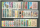 Delcampe - Italia Repubblica Collezione Completa / Complete Collection 1961/79  MNH/** VF - Lotti E Collezioni