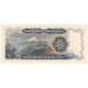 Billet, Japon, 500 Yen, Undated (1969), Undated, KM:95b, SPL - Japan