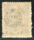 REF094 > CILICIE < Yv N° 65 * Surcharge Déplacée - Neuf  Dos Visible -- MH * - Nuevos