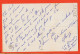 28205 / Carte à Système 2 Ajoutis Mobiles BONNE ANNEE Fillette Et Garçonnet 1950s  I.D.A 614 - Nieuwjaar