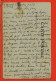 35926 / LABRUGUIERE 81-Tarn Lisez 3 Décembre 1918 De Maria AZEMA à Son Frère Hopital Poeme Sully PRUDHOMME Edit C.H - 1900-1949