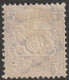 Altd.- Bayern: 1870, Mi. Nr. 25 Y, Freimarke: 7 Kr. Staatswappen Auf Sockel (III),   */MH - Mint