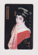 JAPAN  - Woman's Portrait  Magnetic Phonecard - Japan