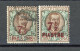 EMI. GENERALES  Yv. N° 160 (o), 160 * SASS, N° 64 (o), 64a  *  7 1/2 S 1l Et Double Impression  Cote 158 Euro BE 2 Scans - General Issues