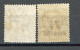 EMI. GENERALES  Yv. N° 160 (o), 160 * SASS, N° 64 (o), 64a  *  7 1/2 S 1l Et Double Impression  Cote 158 Euro BE 2 Scans - Emissions Générales