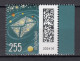 BRD 2024 Mi.3806 Postfrische Einzelmarke** Briefgalaxie MNH - Ungebraucht