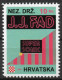 J. J. Fad - Briefmarken Set Aus Kroatien, 16 Marken, 1993. Unabhängiger Staat Kroatien, NDH. - Croatia