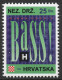Simon Harris - Briefmarken Set Aus Kroatien, 16 Marken, 1993. Unabhängiger Staat Kroatien, NDH. - Croatia