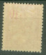 France  112  *  TB  Et Frais  - Unused Stamps