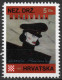 Mr. Zivago - Briefmarken Set Aus Kroatien, 16 Marken, 1993. Unabhängiger Staat Kroatien, NDH. - Croatie