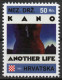 KANO - Briefmarken Set Aus Kroatien, 16 Marken, 1993. Unabhängiger Staat Kroatien, NDH. - Croatie