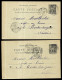 (Lot De 7) CPA, Entier Postal Commercial, GUILLEMET-CHABOT 85 FONTENAY-Le-COMTE à La Roche-sur-Yon Vendée * Agriculture - Fontenay Le Comte