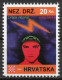 Cyber People - Briefmarken Set Aus Kroatien, 16 Marken, 1993. Unabhängiger Staat Kroatien, NDH. - Croatie