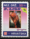 P. Lion - Briefmarken Set Aus Kroatien, 16 Marken, 1993. Unabhängiger Staat Kroatien, NDH. - Croatie