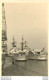 CROISEURS CHATEAURENAULT ET GUICHEN D606 ET D607  MARINE ITALIENNE PHOTO ORIGINALE  15 X 10 CM - Bateaux