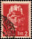 Pays : 247,04 (Italie: Royaume : Umberto II (1944-1946)  Yvert Et Tellier N°:  475 (o) - Used