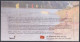 Inde India 2013 Special Cover Ghodakatora Lake, Bird, Birds, Duck, Stork, Pictorial Postmark - Lettres & Documents