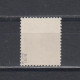 DDR 1955 Mich.Nr.456 XI ** Geprüft Schönherr - Neufs