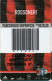 CARTE STATIONNEMENT BANDE MAGNETIQUE PARKING STADE SAN SIRO AC MILAN CAMPIONATO 2003 / 2004 ITALIE - Autres & Non Classés