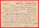 -- 20f  MARIANNE DE MULLER Sur CARTE De La Quincaillerie Générale A. AVELINE à HONFLEUR (Calvados) -- - Standard Postcards & Stamped On Demand (before 1995)