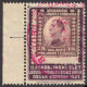 Delcampe - LATIN Letters - 1921 Croatia Yugoslavia SHS Sokolski Slet Scouts Scout Meeting OSIJEK FDC Cinderella Vignette Label - Used Stamps