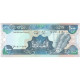 Billet, Liban , 1000 Livres, KM:69a, NEUF - Liban