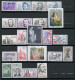 France, Yvert Année Complète 1982**, Luxe, 2178/2251&2179a, 74 Timbres , MNH - 1980-1989