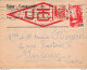 Delcampe - 10 Lettres Avec Timbres MAROC De Rabat à Unieux (42)  Entre 2 Frères Ménard De 1947 à 1952 - - Covers & Documents