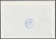 Schweiz: 1977, Fernbrief In MeF, Mi. Nr. 1093, SoStpl. Zu Den Erinnerungsflug Am 13.02. 77, ZÜRICH-GAO - Erst- U. Sonderflugbriefe