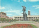 RUSSIE  CARTE NEUVE MONUMENT LETTRE COVER - Russie