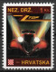 Alice Cooper - Briefmarken Set Aus Kroatien, 16 Marken, 1993. Unabhängiger Staat Kroatien, NDH. - Croatie