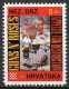 Guna N' Roses - Briefmarken Set Aus Kroatien, 16 Marken, 1993. Unabhängiger Staat Kroatien, NDH. - Croatie