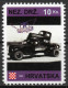 Aerosmith - Briefmarken Set Aus Kroatien, 16 Marken, 1993. Unabhängiger Staat Kroatien, NDH. - Croatie