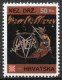 Slayer - Briefmarken Set Aus Kroatien, 16 Marken, 1993. Unabhängiger Staat Kroatien, NDH. - Croatie